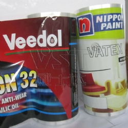 Pail Heat Transfer Printing Film3